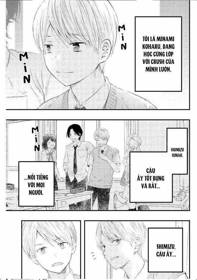 Sotodura Danshi No Shimizu-Kun Chapter 1 trang 2