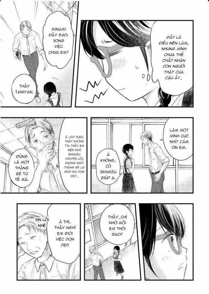 Sotodura Danshi No Shimizu-Kun Chapter 2 trang 12