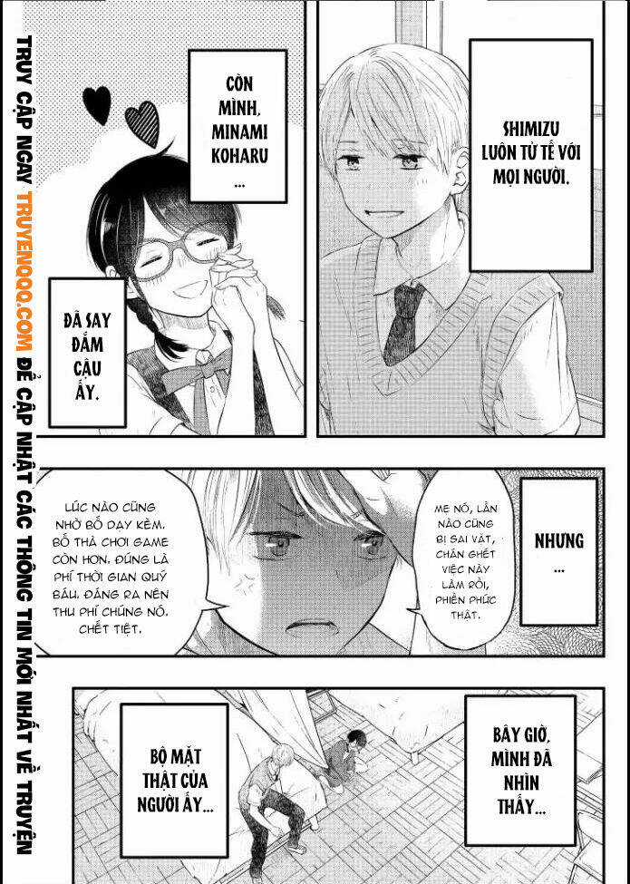 Sotodura Danshi No Shimizu-Kun Chapter 2 trang 2