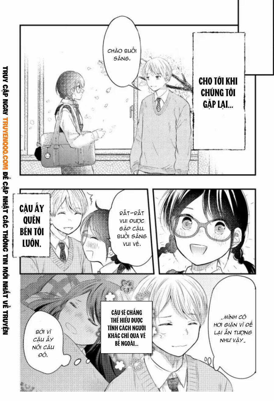 Sotodura Danshi No Shimizu-Kun Chapter 3 trang 14