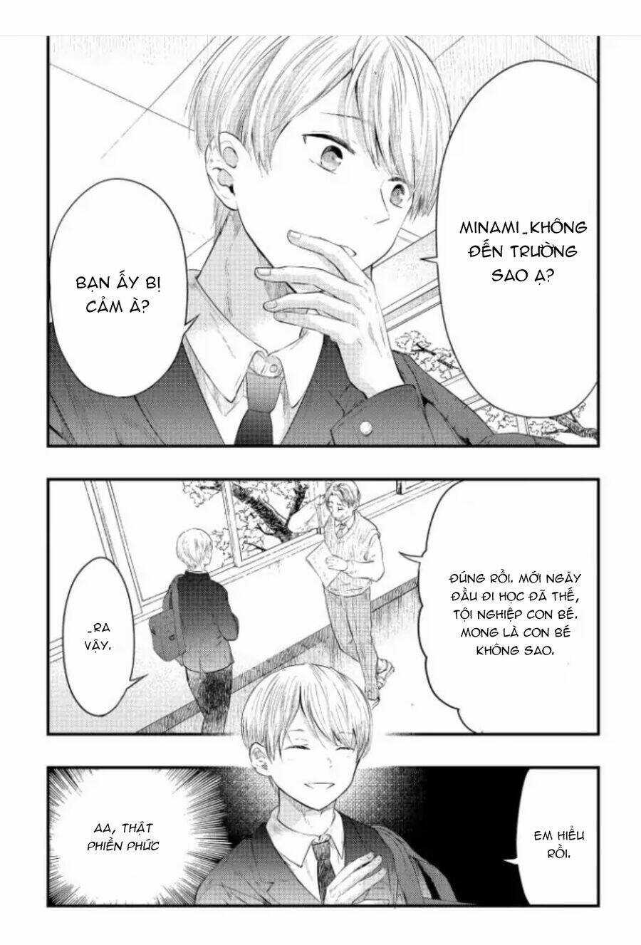 Sotodura Danshi No Shimizu-Kun Chapter 3 trang 4
