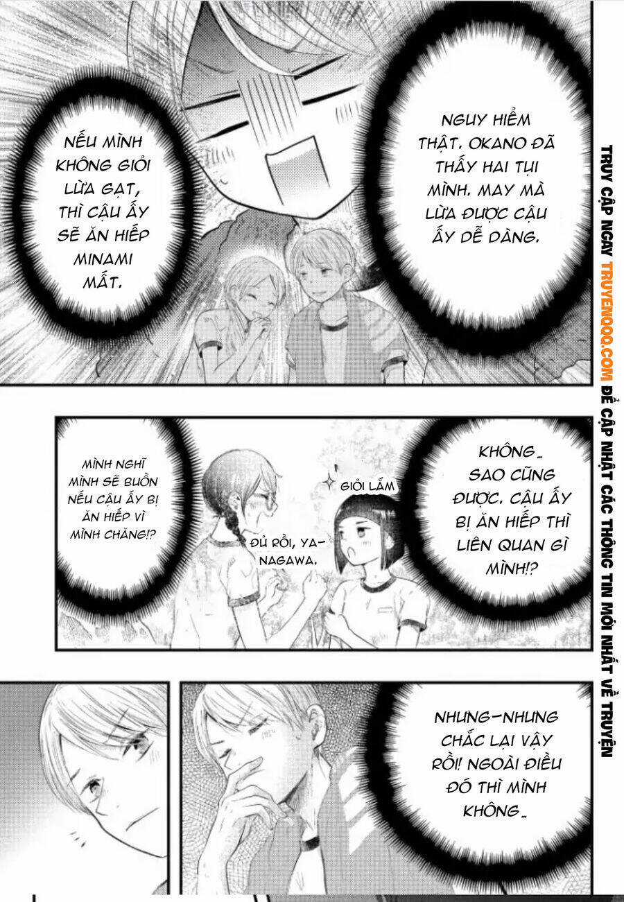 Sotodura Danshi No Shimizu-Kun Chapter 5 trang 10