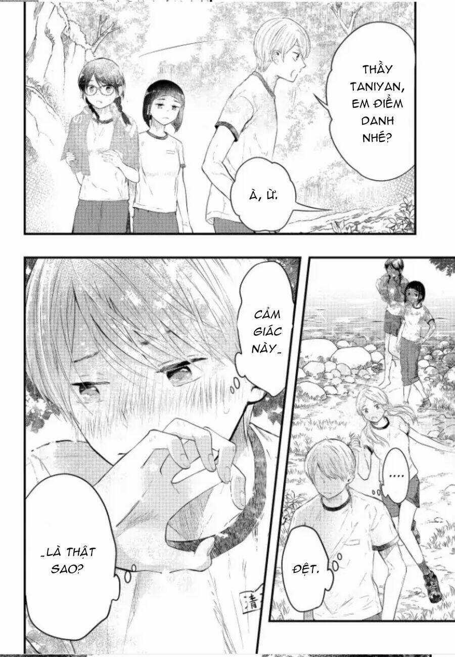 Sotodura Danshi No Shimizu-Kun Chapter 5 trang 13