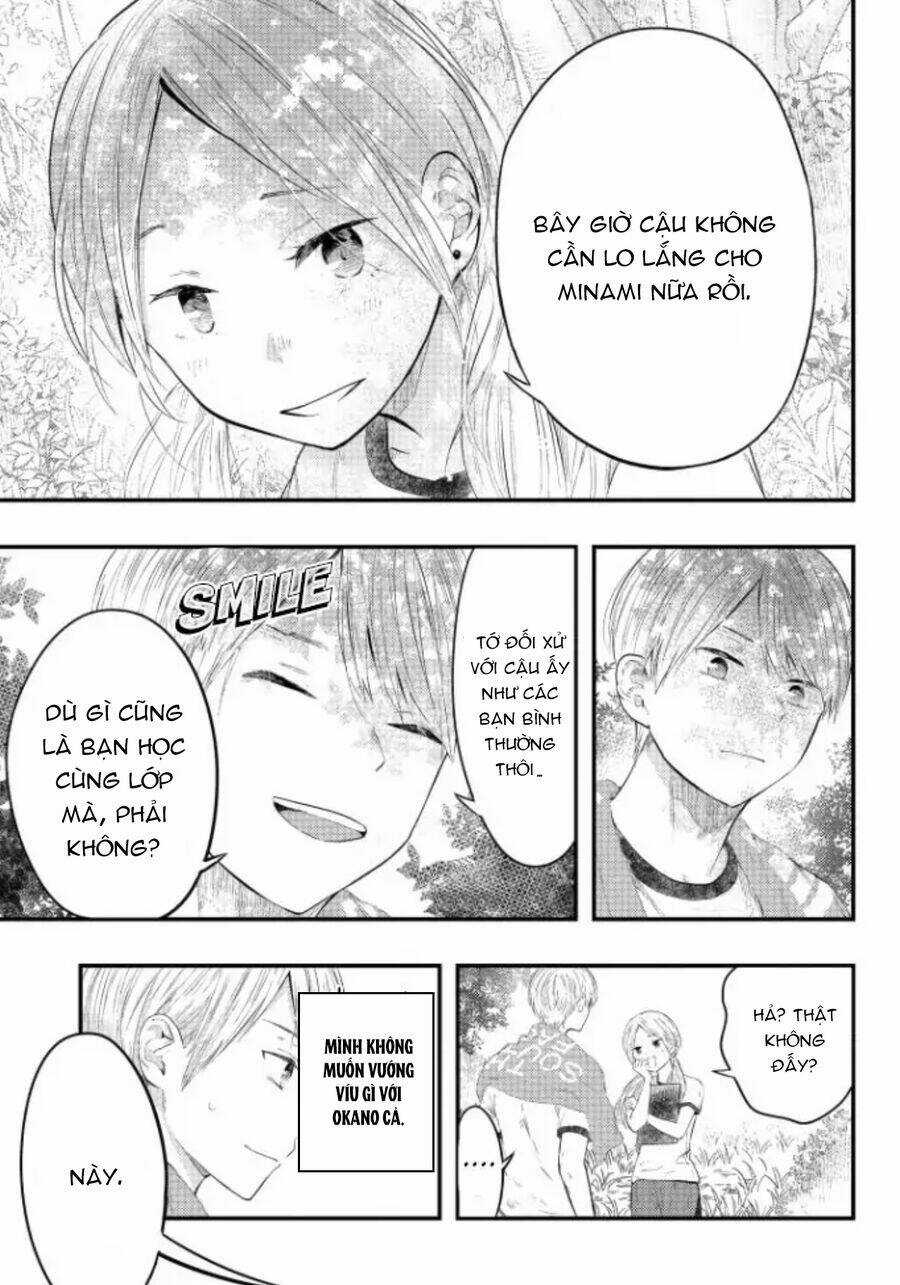 Sotodura Danshi No Shimizu-Kun Chapter 5 trang 4