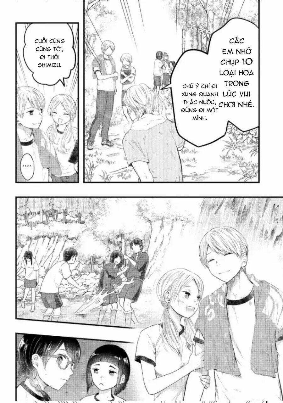 Sotodura Danshi No Shimizu-Kun Chapter 5 trang 5