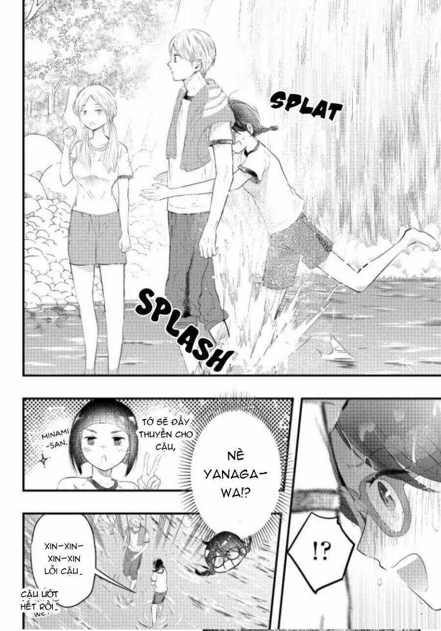 Sotodura Danshi No Shimizu-Kun Chapter 5 trang 7