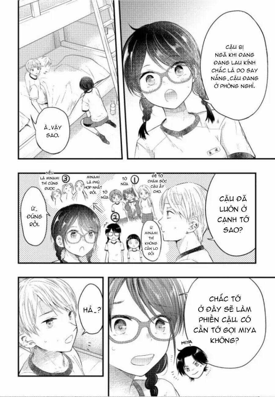 Sotodura Danshi No Shimizu-Kun Chapter 6 trang 11