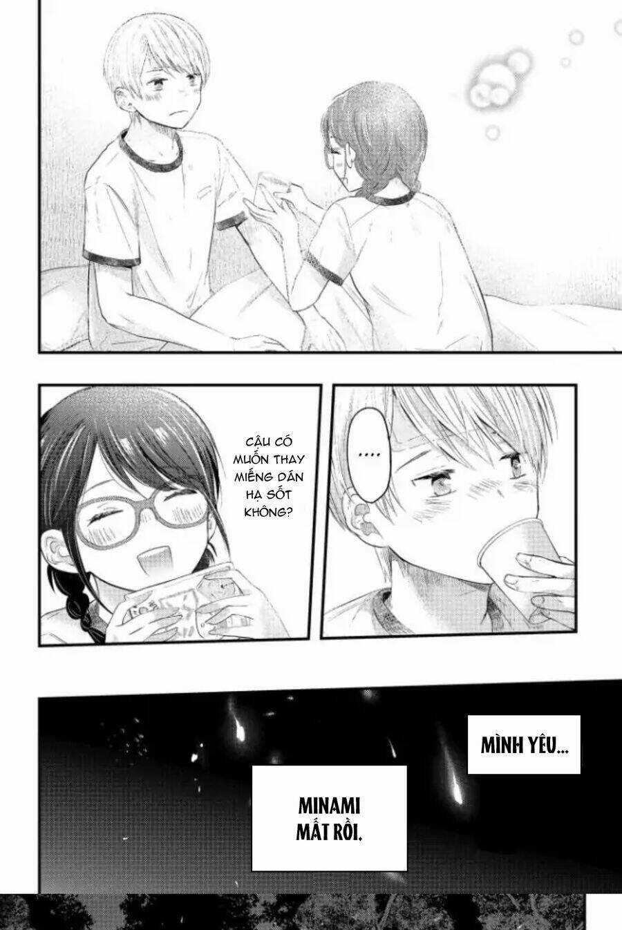 Sotodura Danshi No Shimizu-Kun Chapter 6 trang 15