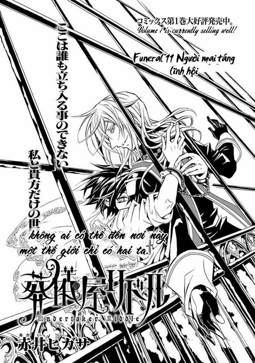 Sougiya Ridoru - Undertaker Riddle Chapter 11 trang 1