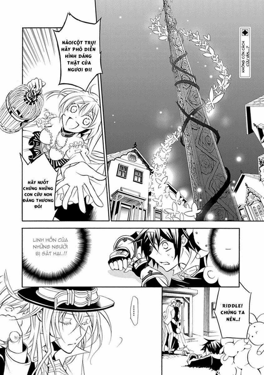 Sougiya Ridoru - Undertaker Riddle Chapter 15 trang 1