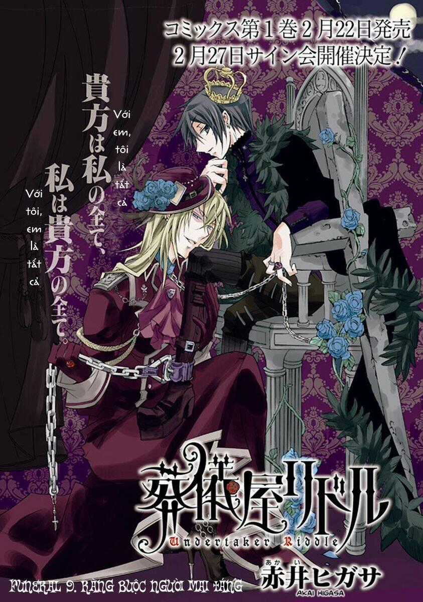 Sougiya Ridoru - Undertaker Riddle Chapter 9 trang 0