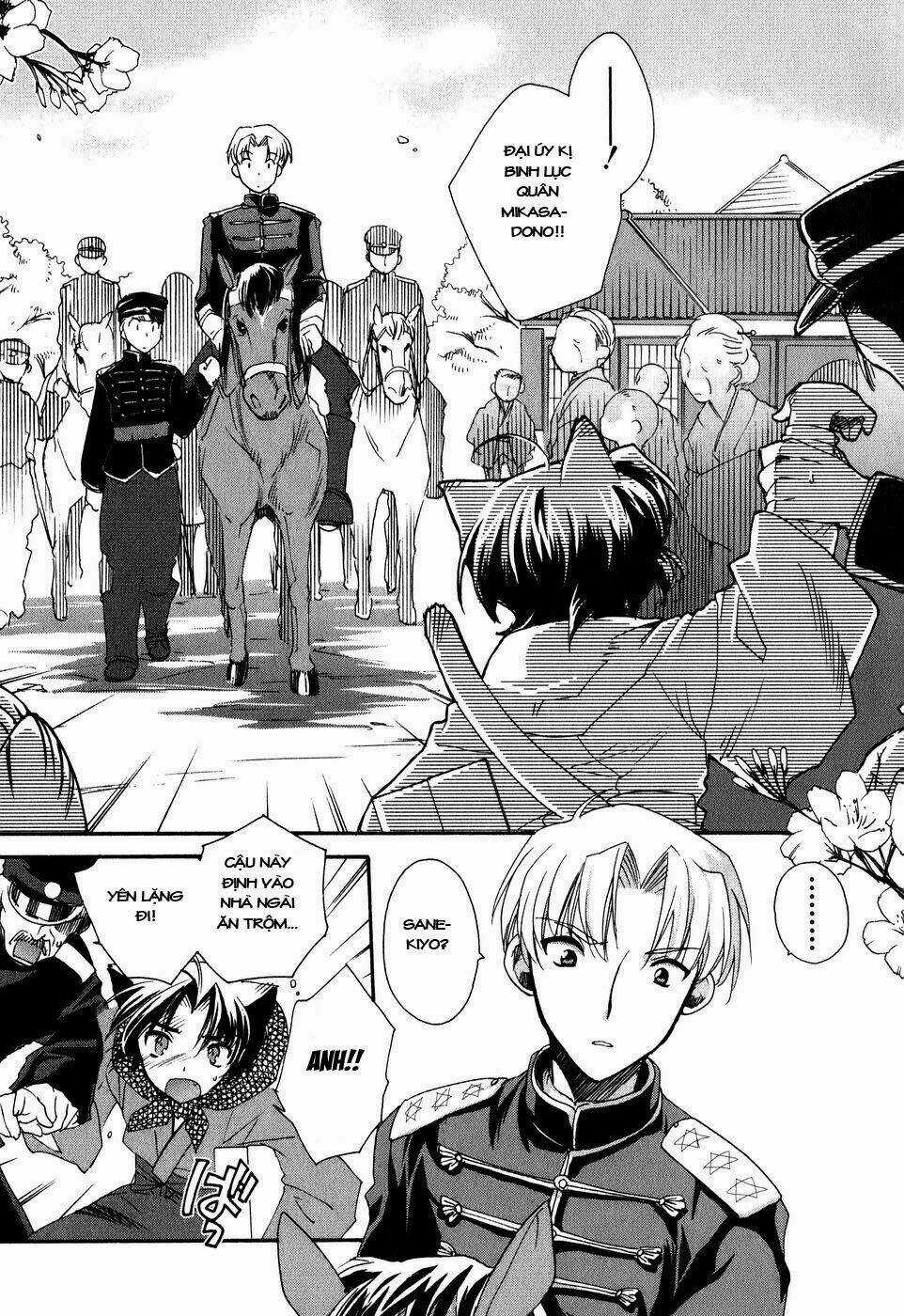 Soukai Kessen Chapter 1 trang 12