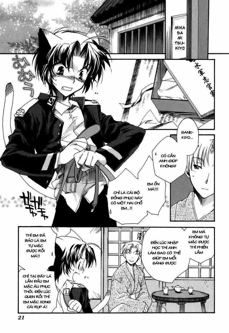 Soukai Kessen Chapter 1 trang 17