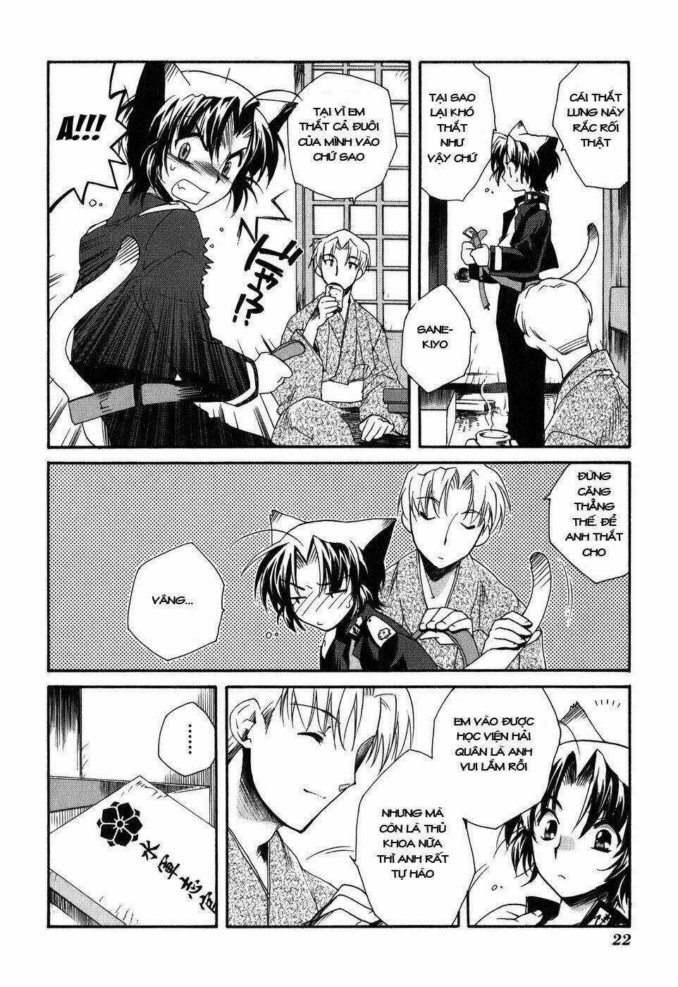 Soukai Kessen Chapter 1 trang 18