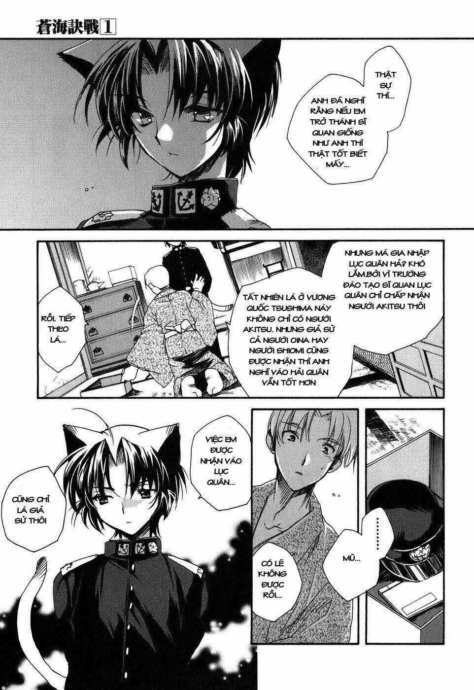 Soukai Kessen Chapter 1 trang 19