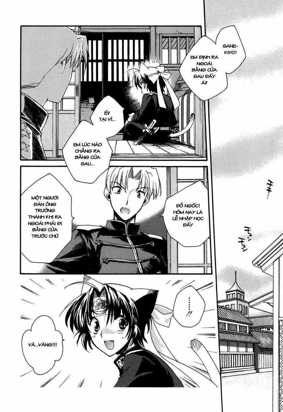 Soukai Kessen Chapter 1 trang 24