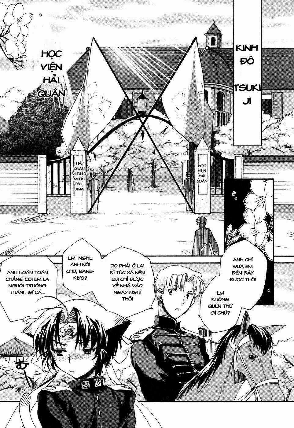 Soukai Kessen Chapter 1 trang 25