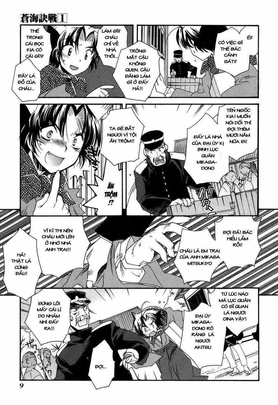 Soukai Kessen Chapter 1 trang 6