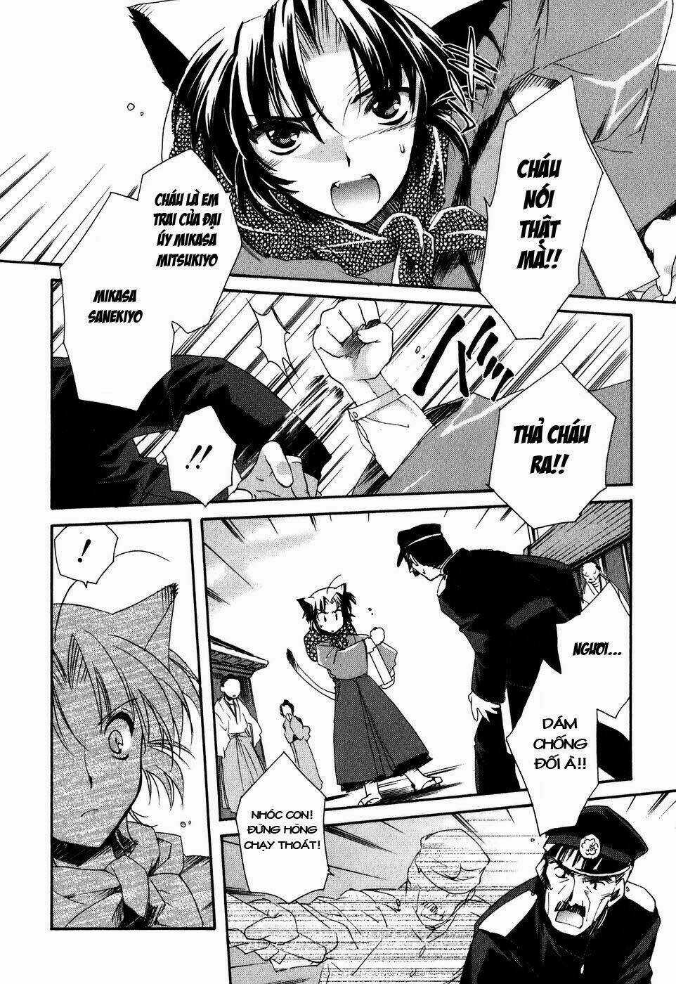 Soukai Kessen Chapter 1 trang 7