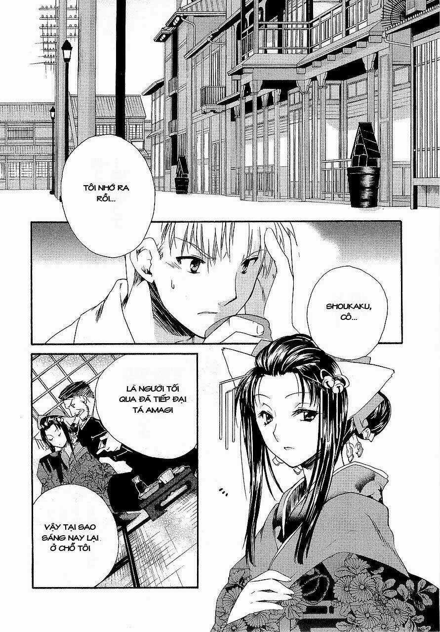 Soukai Kessen Chapter 11 trang 14