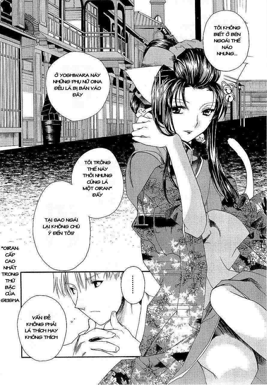 Soukai Kessen Chapter 11 trang 16