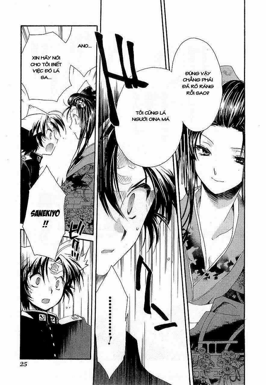 Soukai Kessen Chapter 11 trang 21