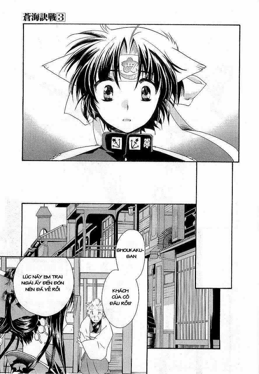 Soukai Kessen Chapter 11 trang 27