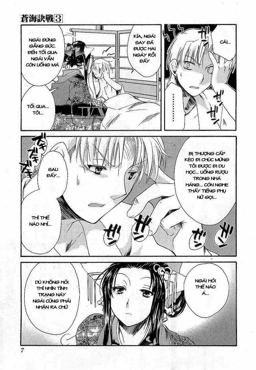 Soukai Kessen Chapter 11 trang 3