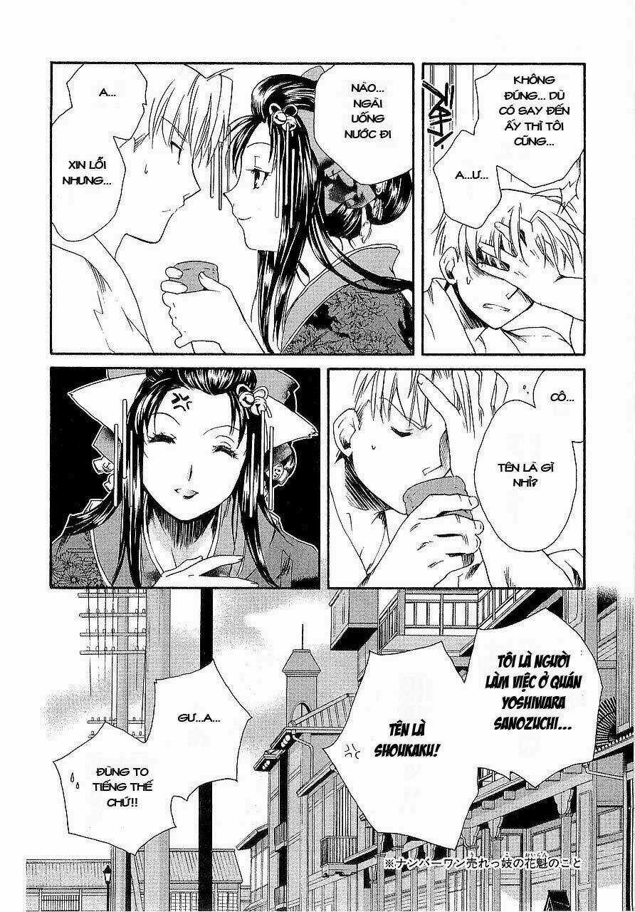 Soukai Kessen Chapter 11 trang 4