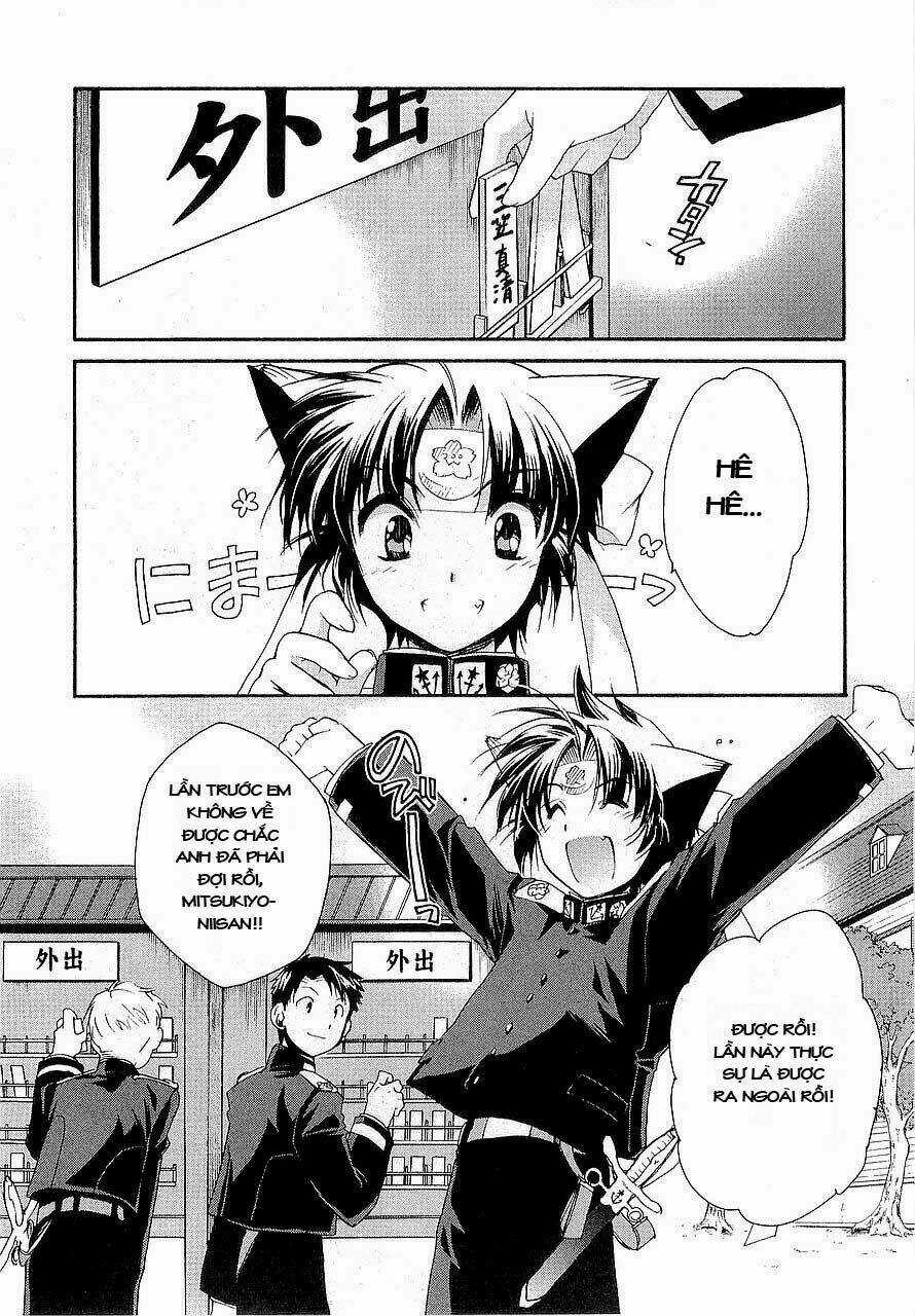 Soukai Kessen Chapter 11 trang 6