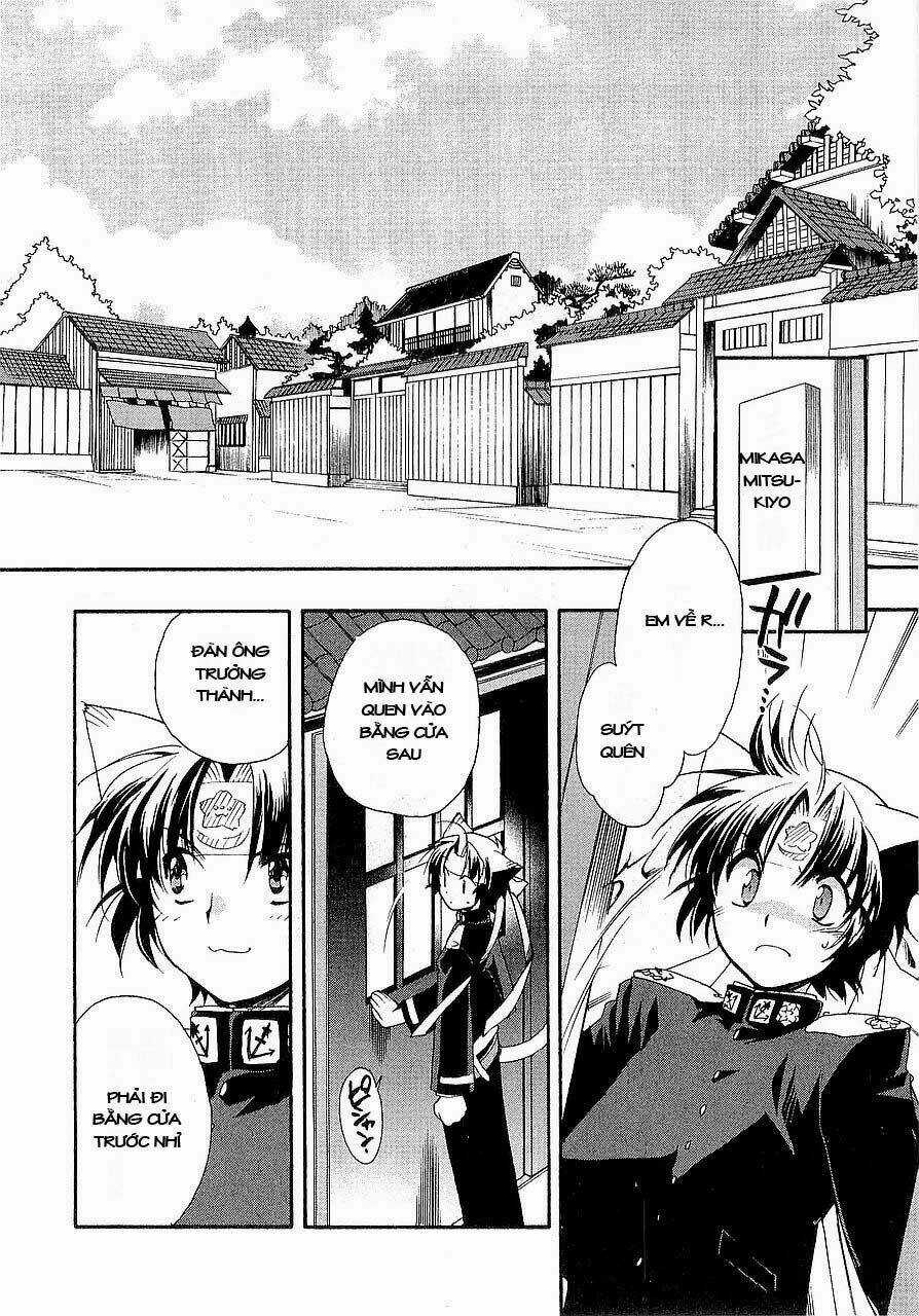 Soukai Kessen Chapter 11 trang 8