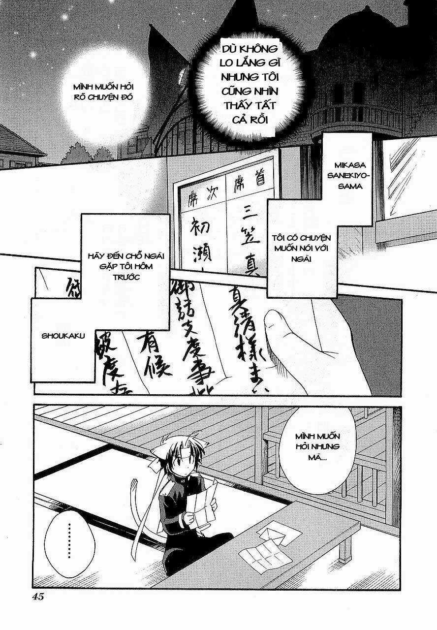 Soukai Kessen Chapter 12 trang 12