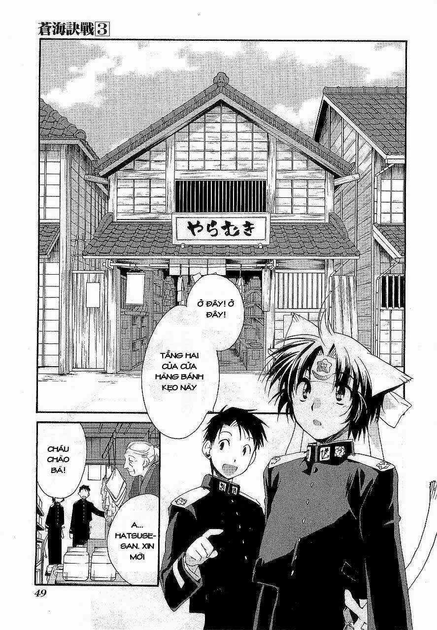 Soukai Kessen Chapter 12 trang 16