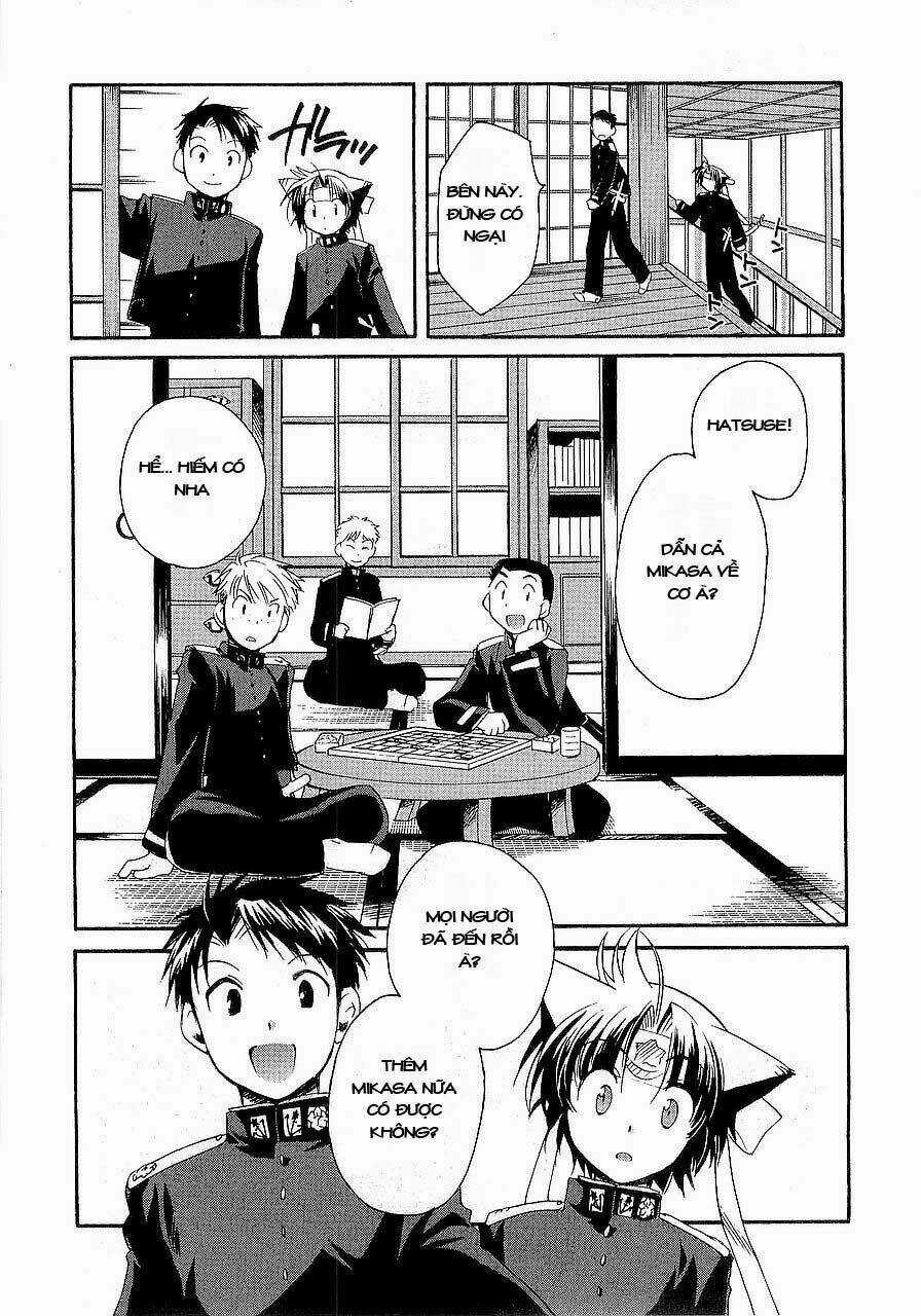 Soukai Kessen Chapter 12 trang 17