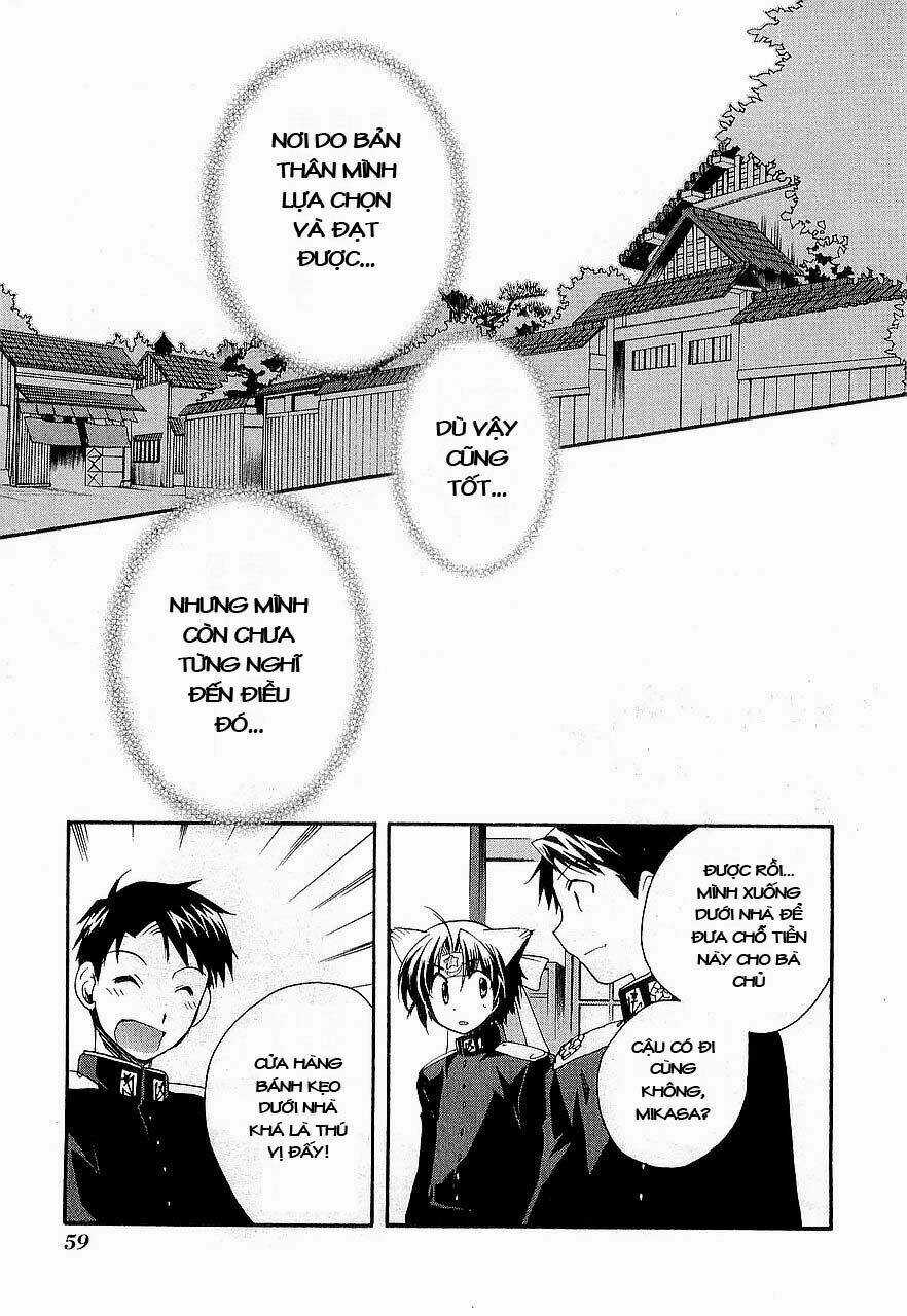 Soukai Kessen Chapter 12 trang 25