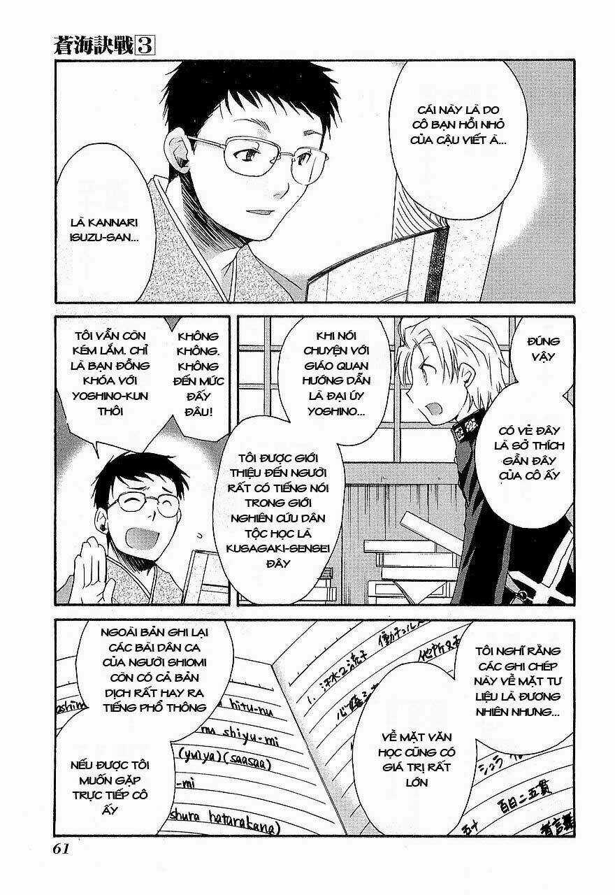 Soukai Kessen Chapter 12 trang 27