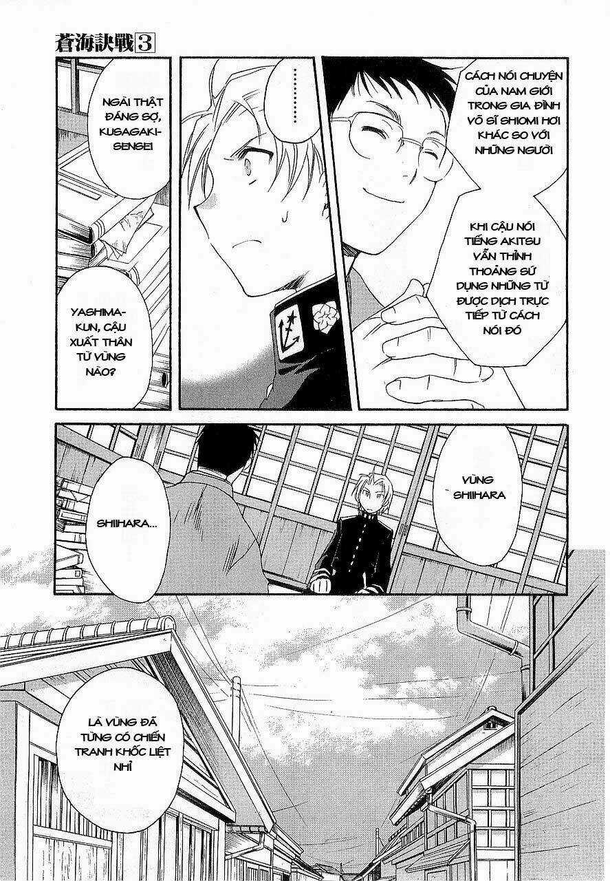 Soukai Kessen Chapter 12 trang 29