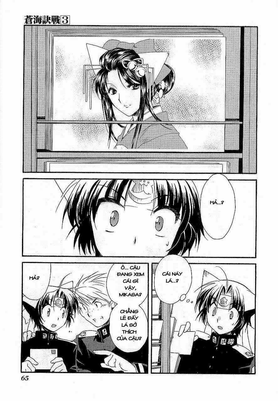 Soukai Kessen Chapter 12 trang 31