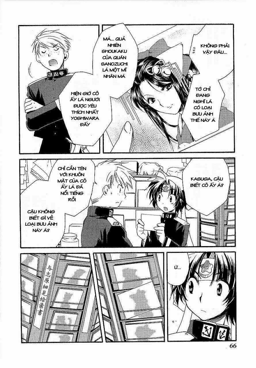 Soukai Kessen Chapter 12 trang 32