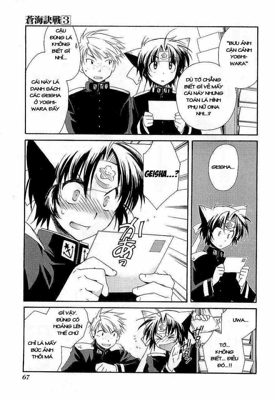 Soukai Kessen Chapter 12 trang 33