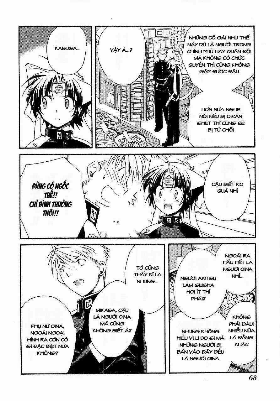 Soukai Kessen Chapter 12 trang 34