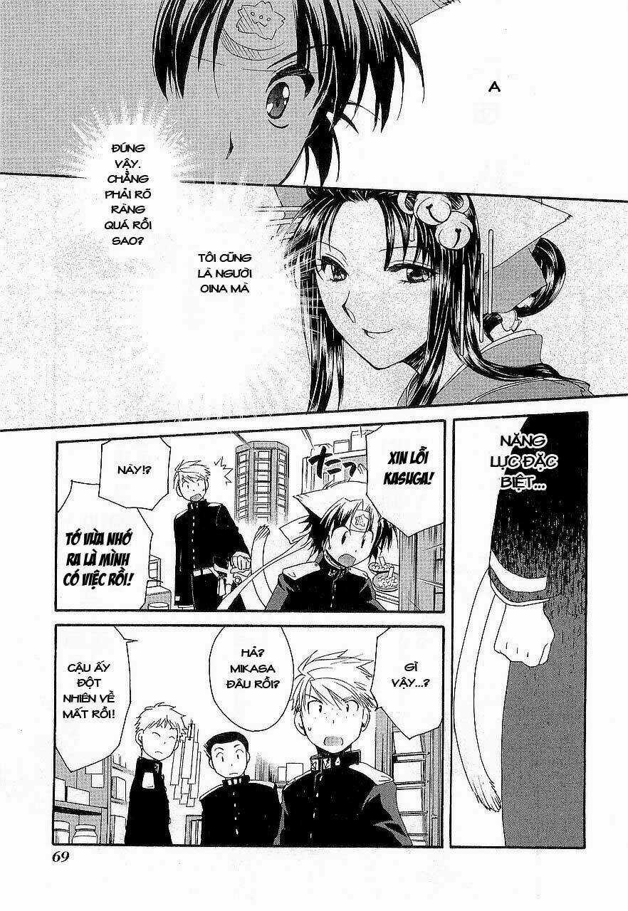 Soukai Kessen Chapter 12 trang 35