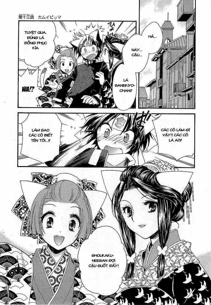 Soukai Kessen Chapter 12 trang 39