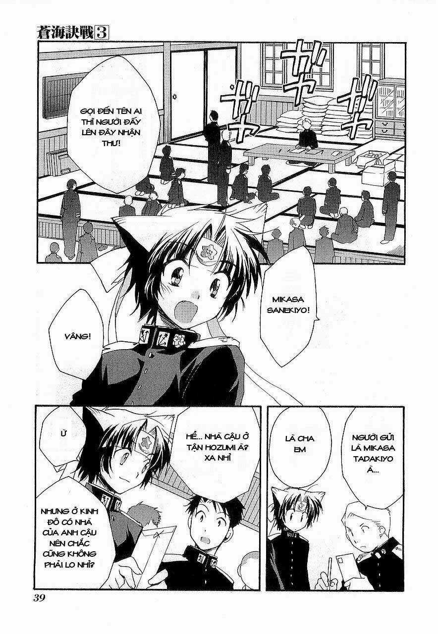 Soukai Kessen Chapter 12 trang 6