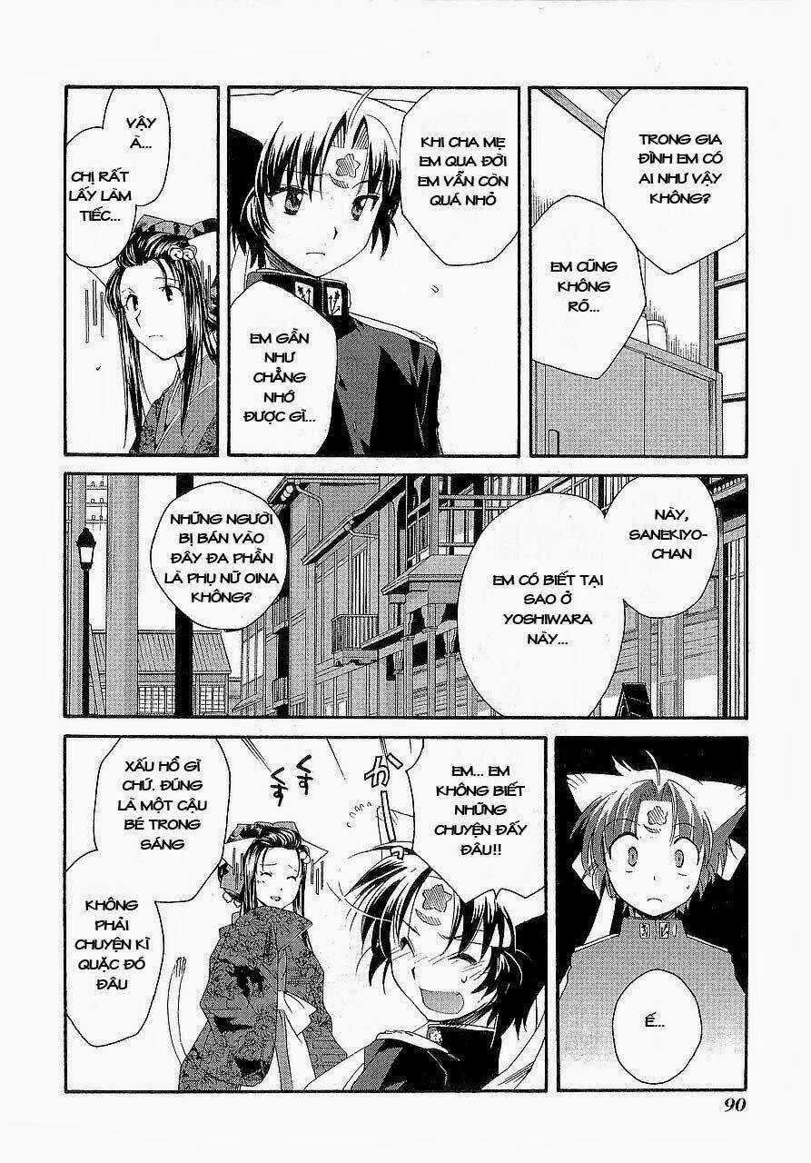 Soukai Kessen Chapter 13 trang 14