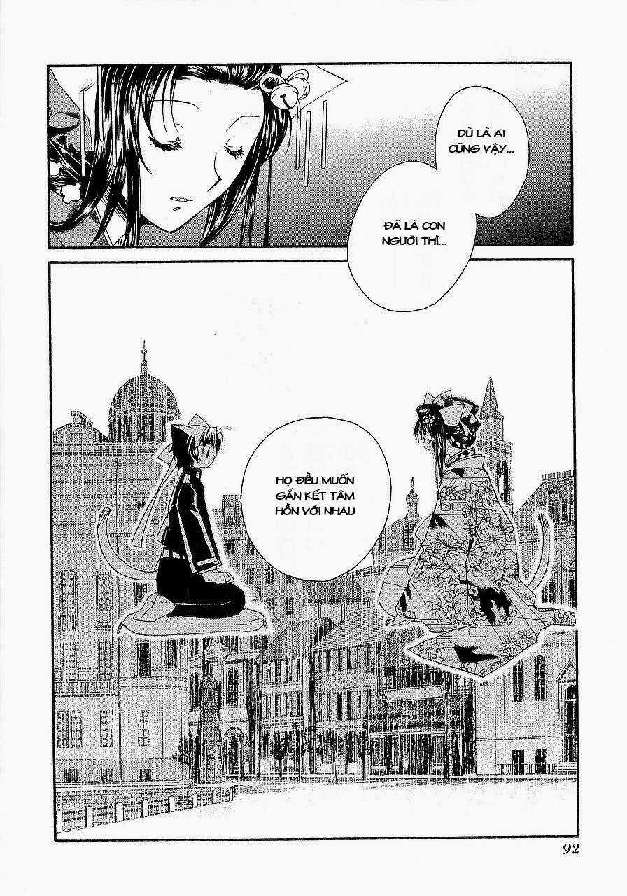 Soukai Kessen Chapter 13 trang 16