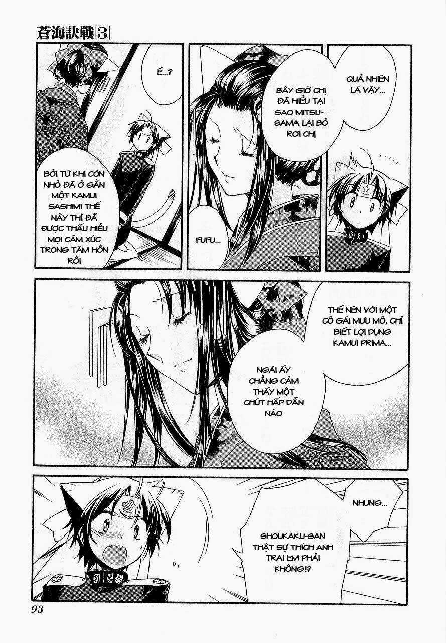 Soukai Kessen Chapter 13 trang 17