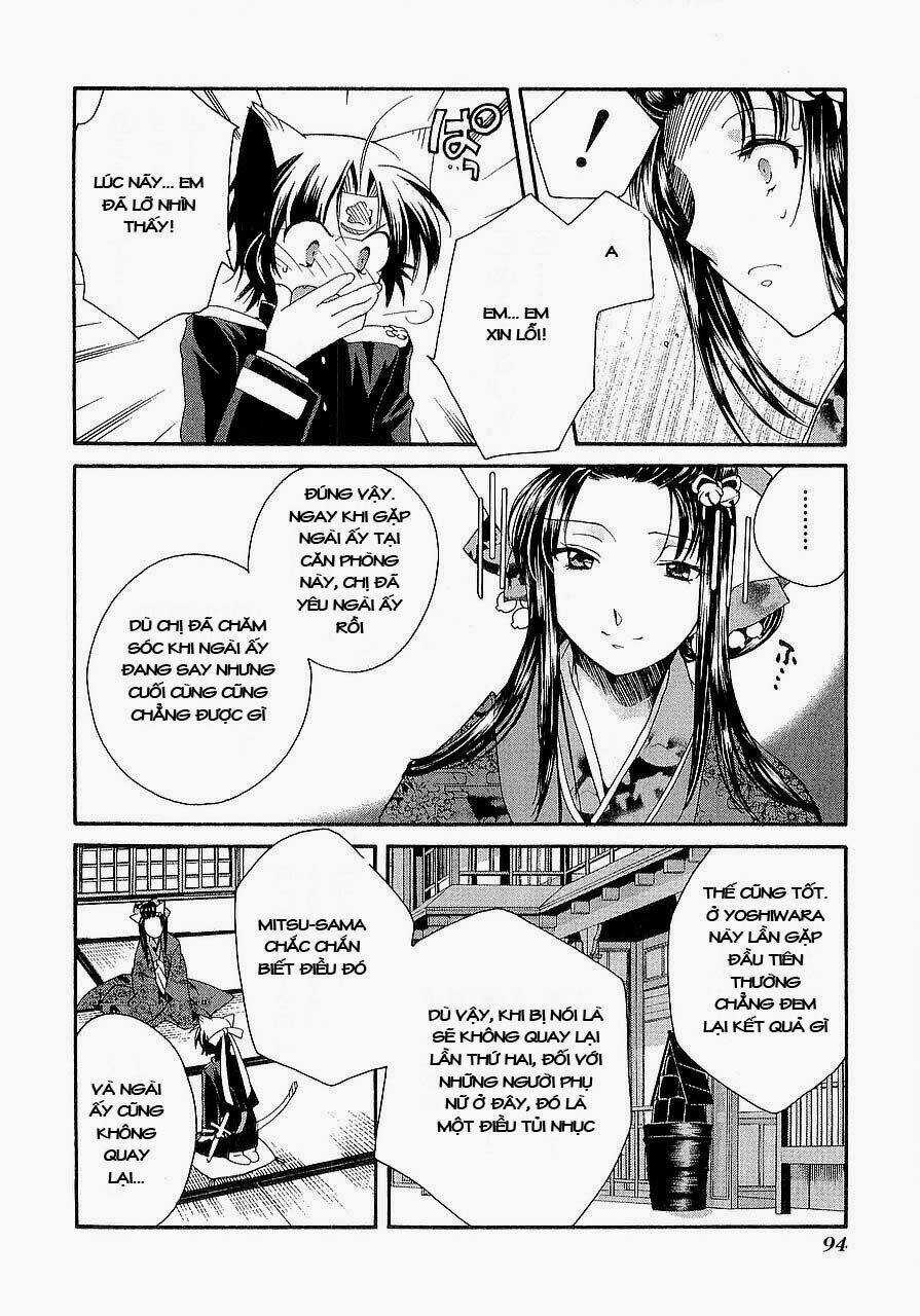 Soukai Kessen Chapter 13 trang 18