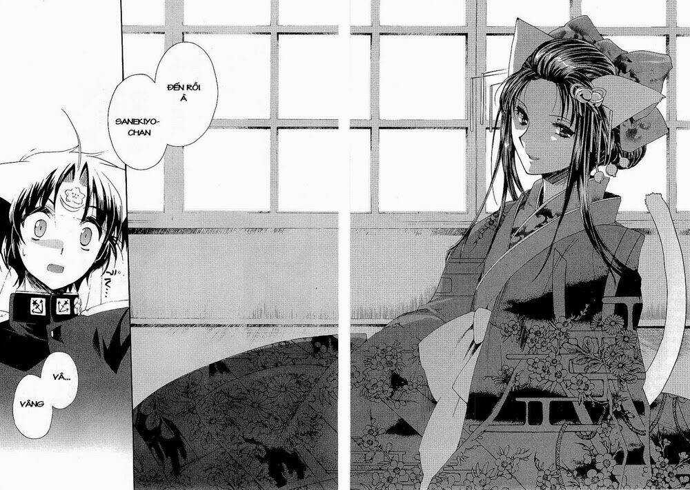 Soukai Kessen Chapter 13 trang 2