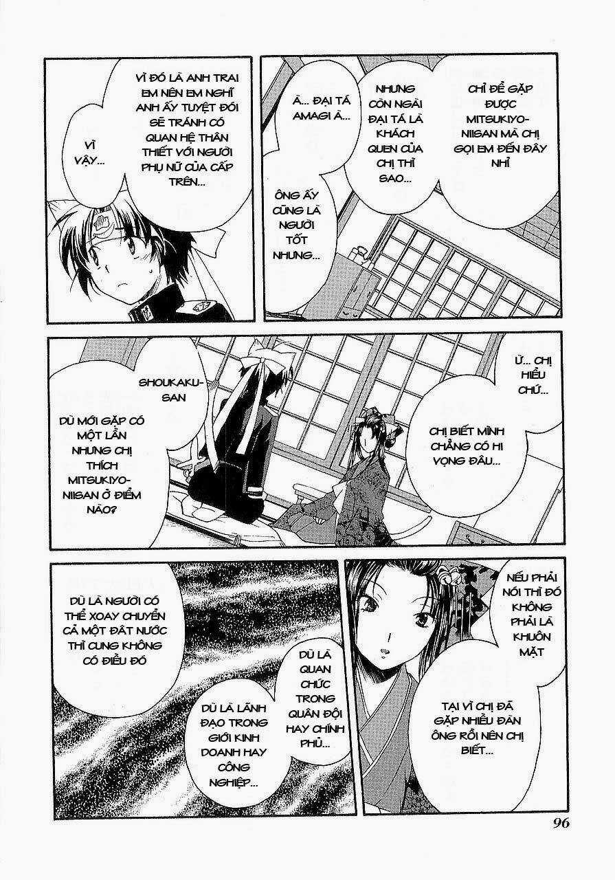 Soukai Kessen Chapter 13 trang 20